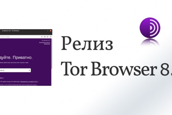 Кракен тор