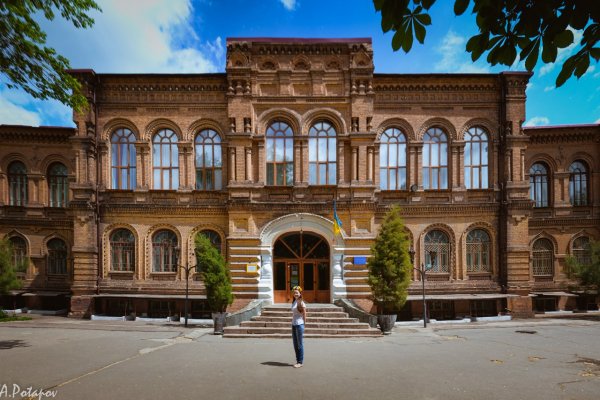 Кракен сайт в тор браузере ссылка