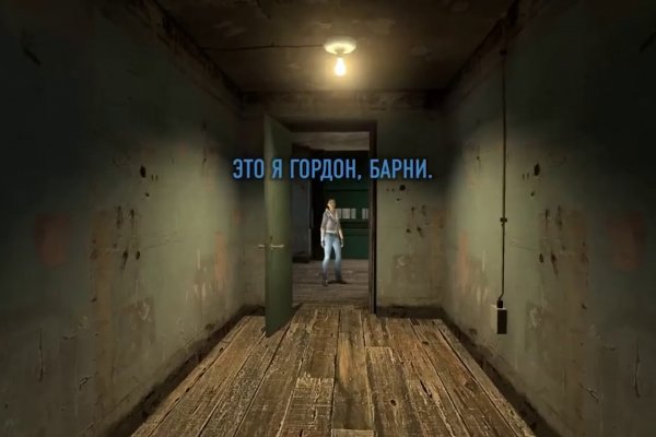 Рабочий сайт kraken