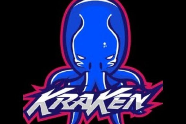 Kraken 11at
