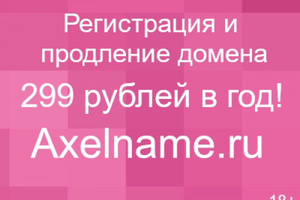 Как зайти на кракен тор