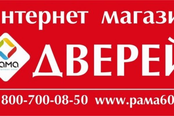 Купить наркотики москва