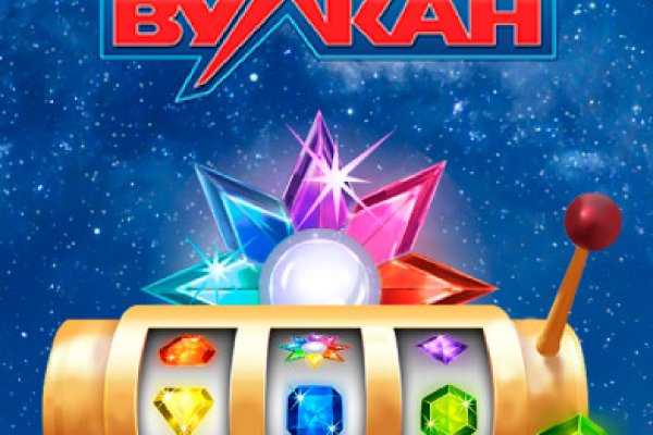 Что такое кракен тор