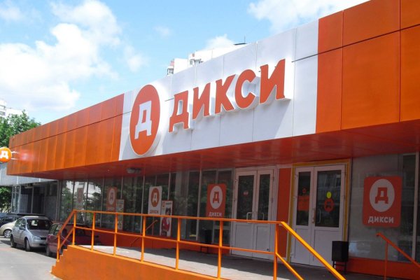 Кракен ссылка kraken dark link