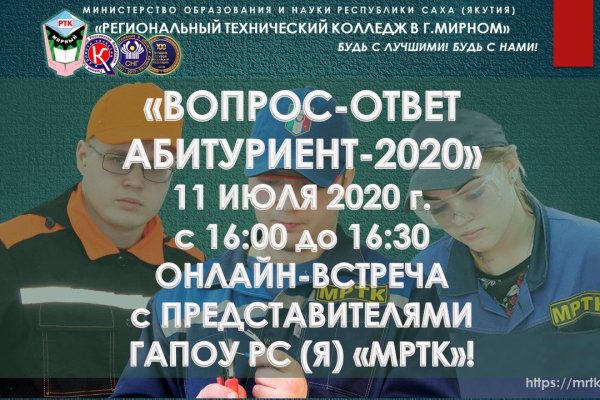 Купить наркотики москва