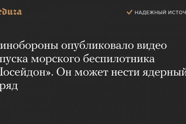 Официальный сайт kraken kraken clear com