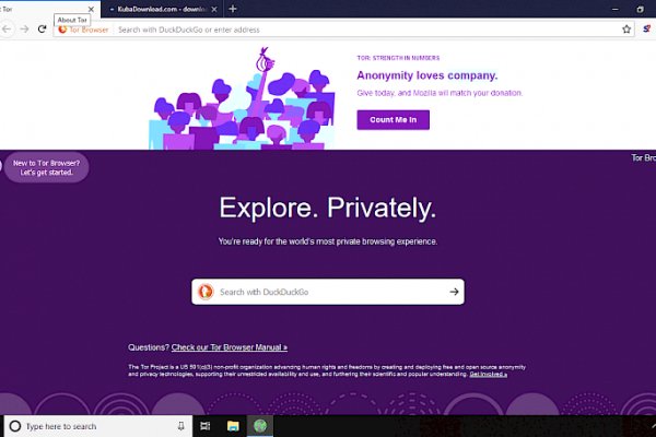 Kraken купить клад