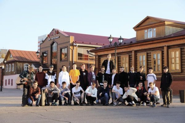 Кракен мага