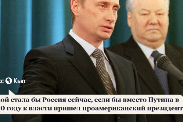 Кракен даркнет krawebes
