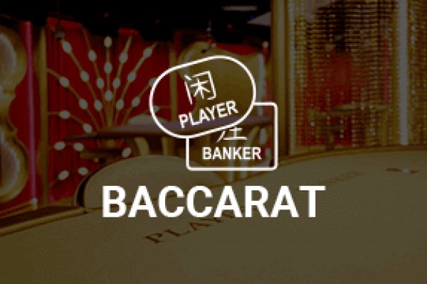 Кракен маркет darknet