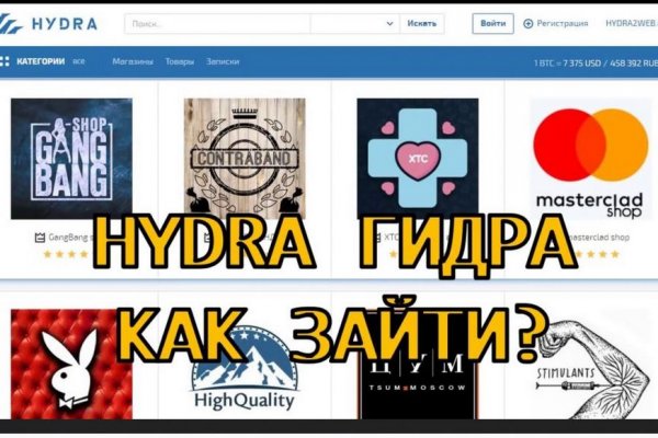Кракен маркет плей