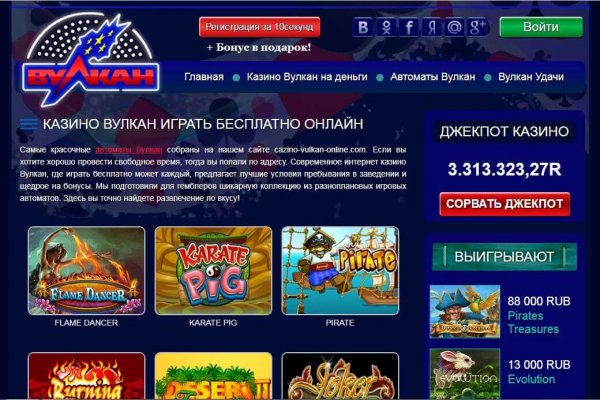 Кракен ссылка kraken dark link