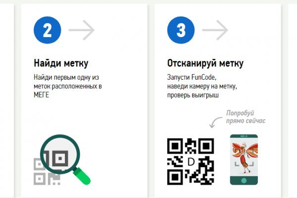 Кракен маркетплейс ссылка тг