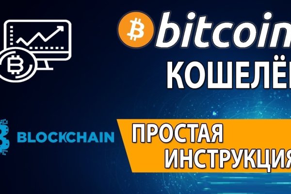Kraken online