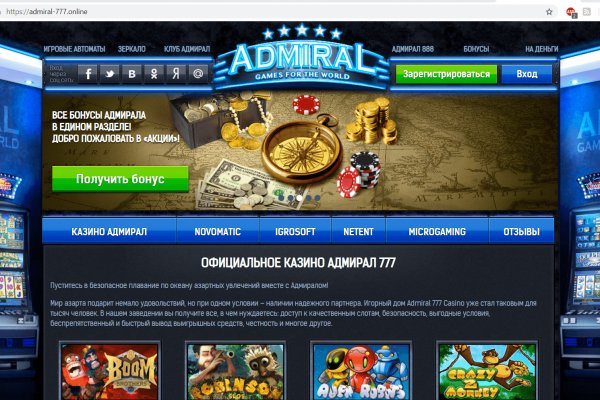 Кракен ссылка тор kr2web in