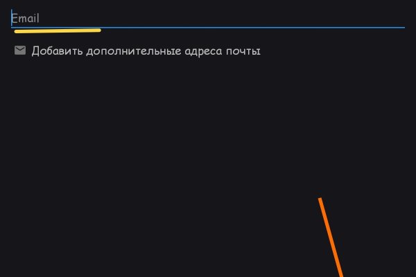 Kraken официальная ссылка