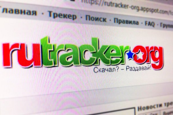 Как зарегистрироваться на кракене