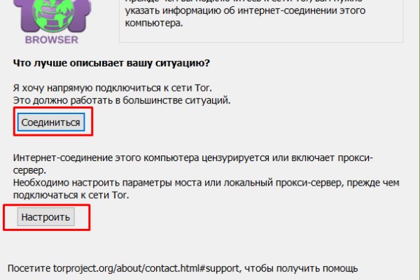 Кракен магазин kraken clear com
