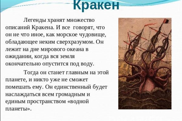 Магазин наркоты