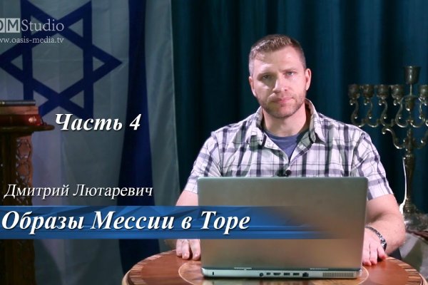 Кракен сайт сегодня
