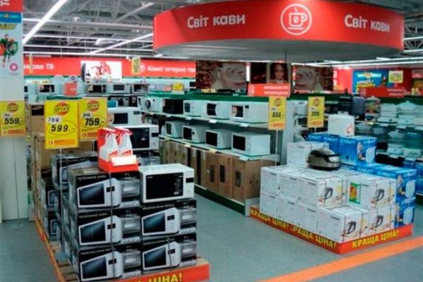 Кракен даркнет рабочая