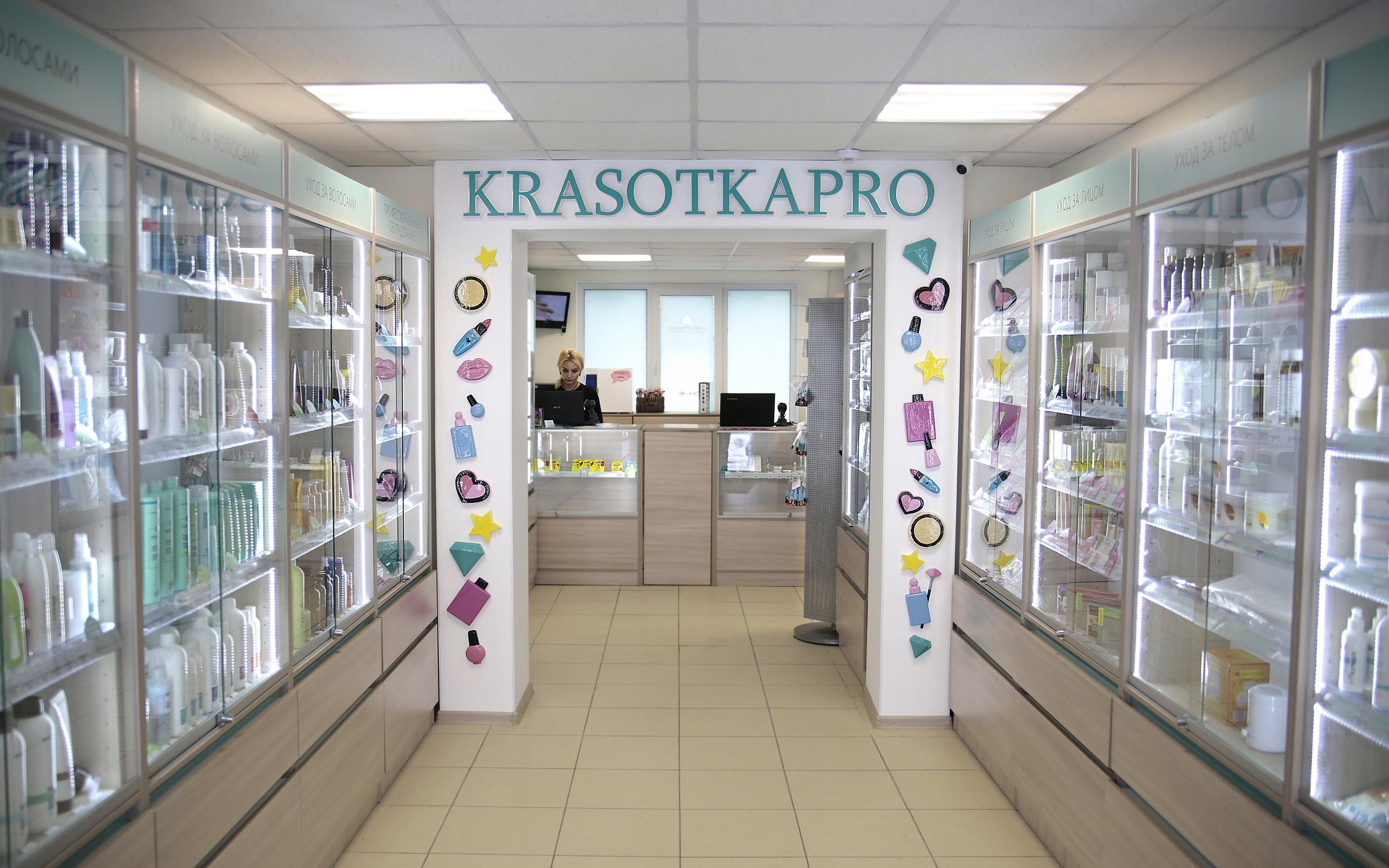 Кракен перестал работать