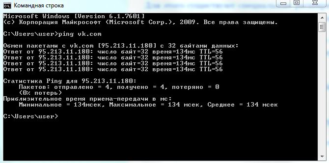 Только через тор кракен
