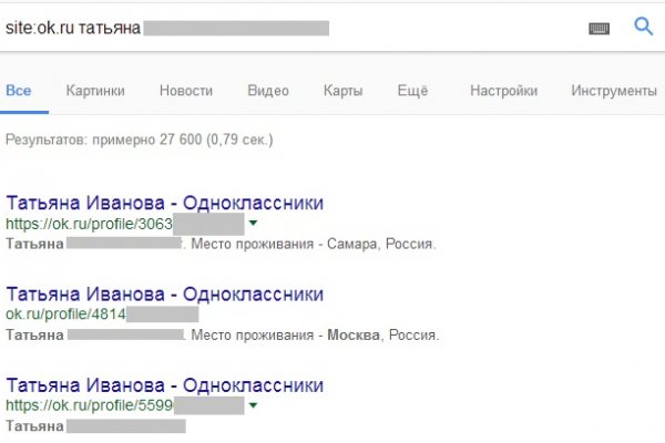 Кракен маркетплейс 2025