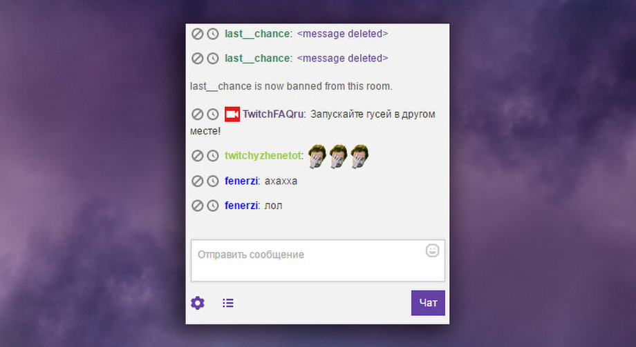 Кракен новый сайт