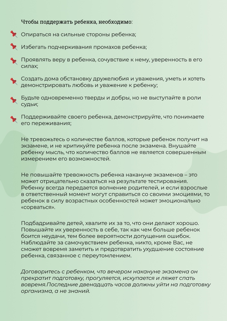 Кракен ссылка замена