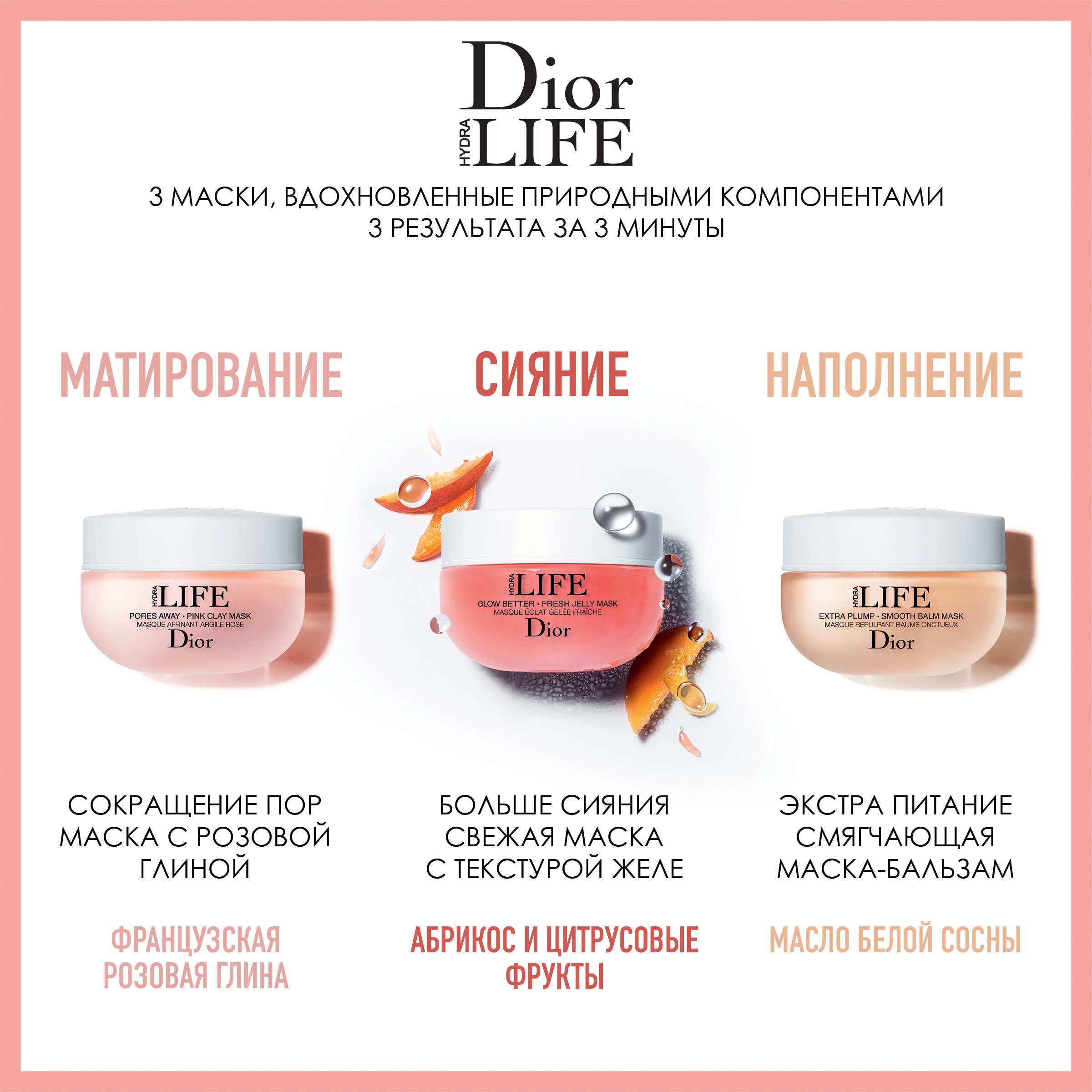 Оригинальные ссылки кракена